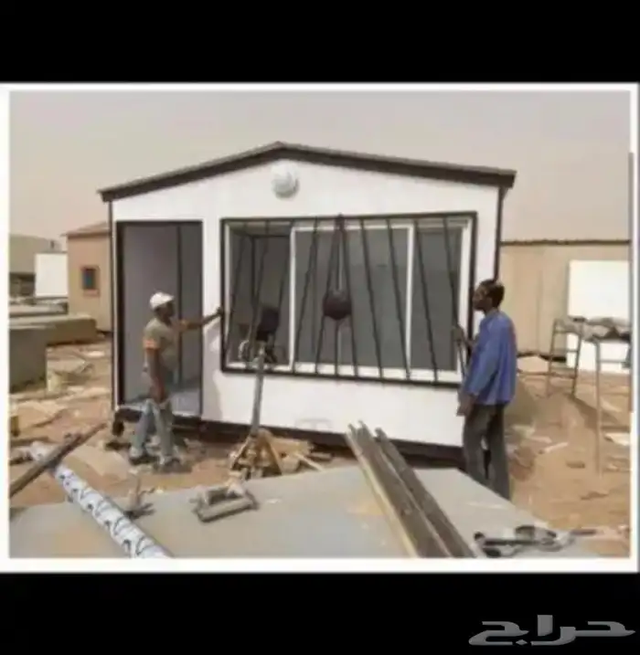 تفصيل واجار بركسات برتبلات مكاتب حمامات 71