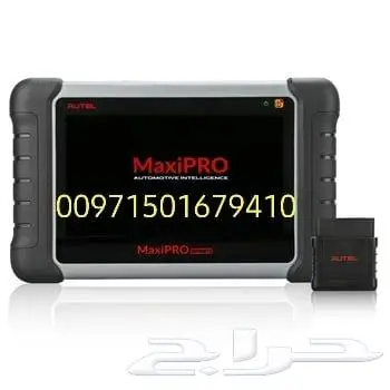 Autel MaxiPRO MP808 STS جهاز ماكسيبرو جهاز فحص السيارات 0