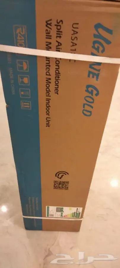 مكيفات يوجين جولد الذهبي سبليت 54