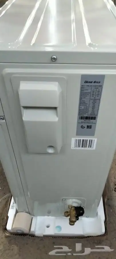 مكيفات يوجين جولد الذهبي سبليت 23