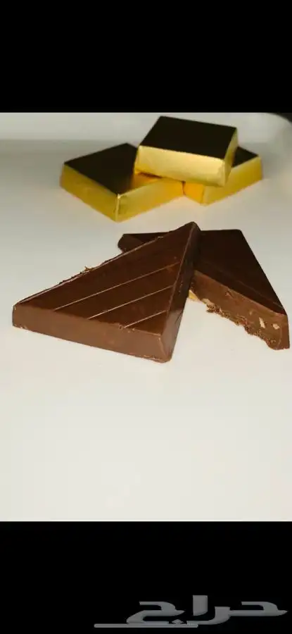 شوكلاته 7