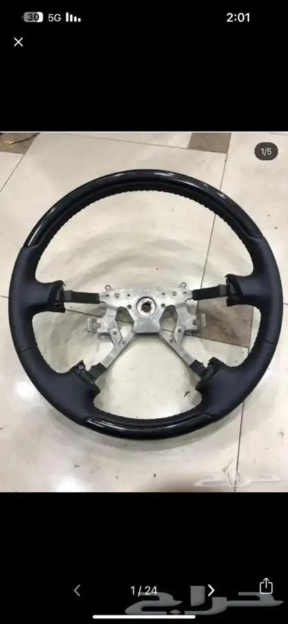 شمعات مكحل فتك كشافات شبك لحيه دعسات وطيات 3