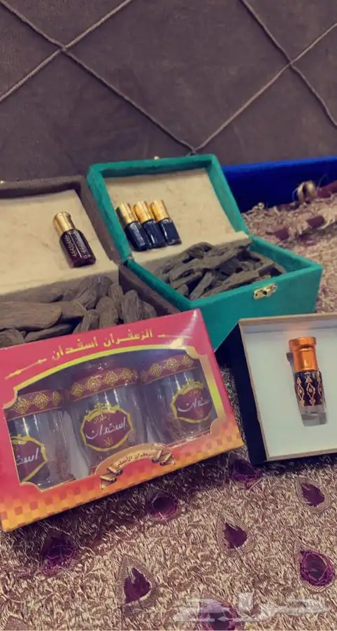 عرض مدته 48 ساعه للزباين الكرام 1