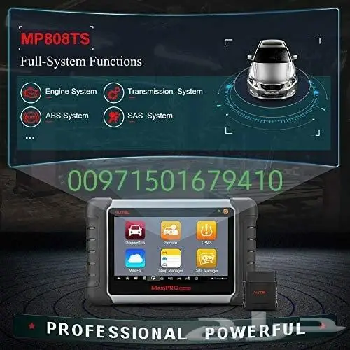 Autel MaxiPRO MP808 STS جهاز ماكسيبرو جهاز فحص السيارات 4
