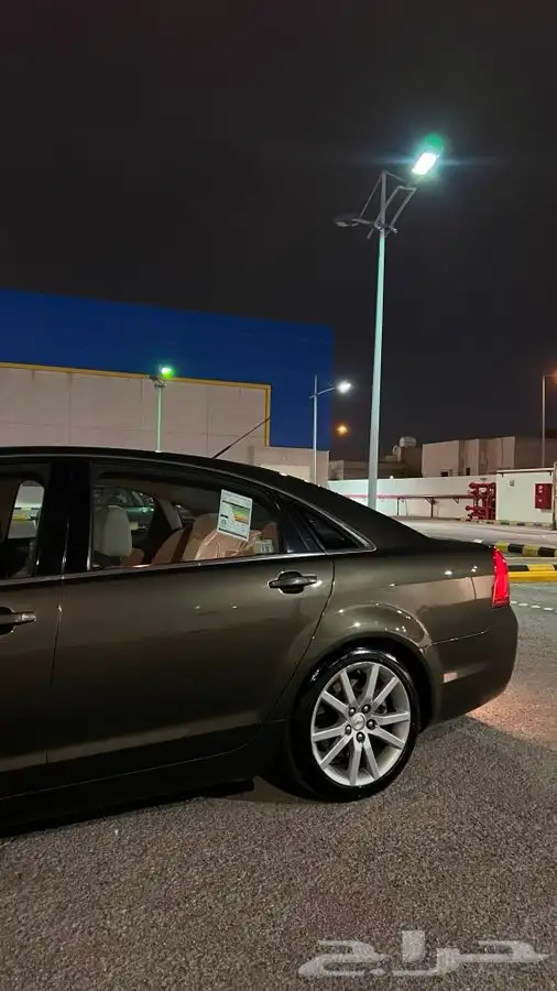 كابرس تم البيع 16