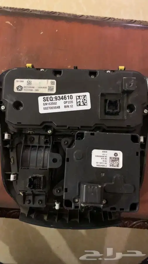 قطع كرايسلر C200 موديل 2016 6 سلندر 22