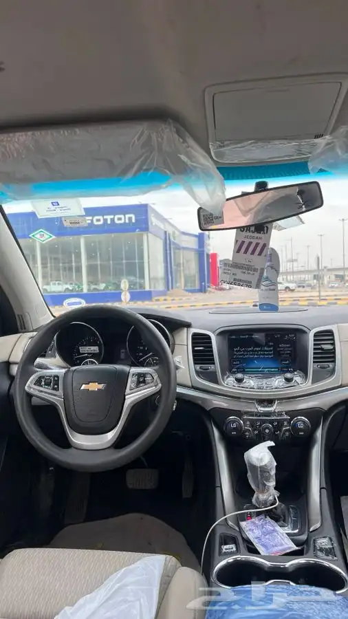 كابرس تم البيع 10