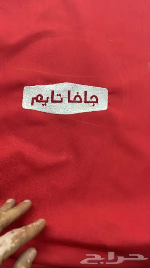 يونيفورم زي موحد 49