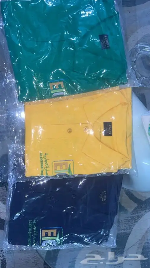 يونيفورم زي موحد 29