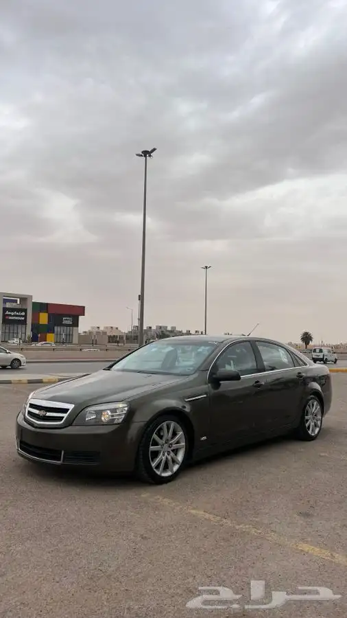 كابرس تم البيع 1