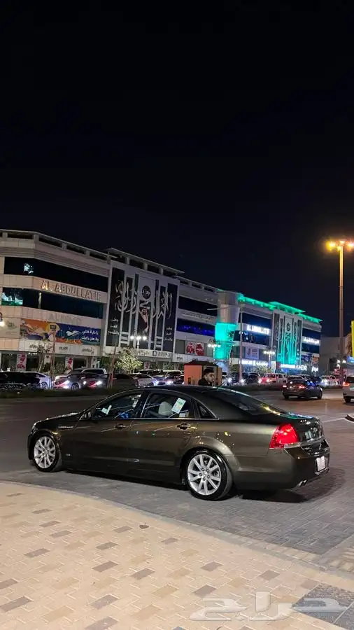 كابرس تم البيع 14