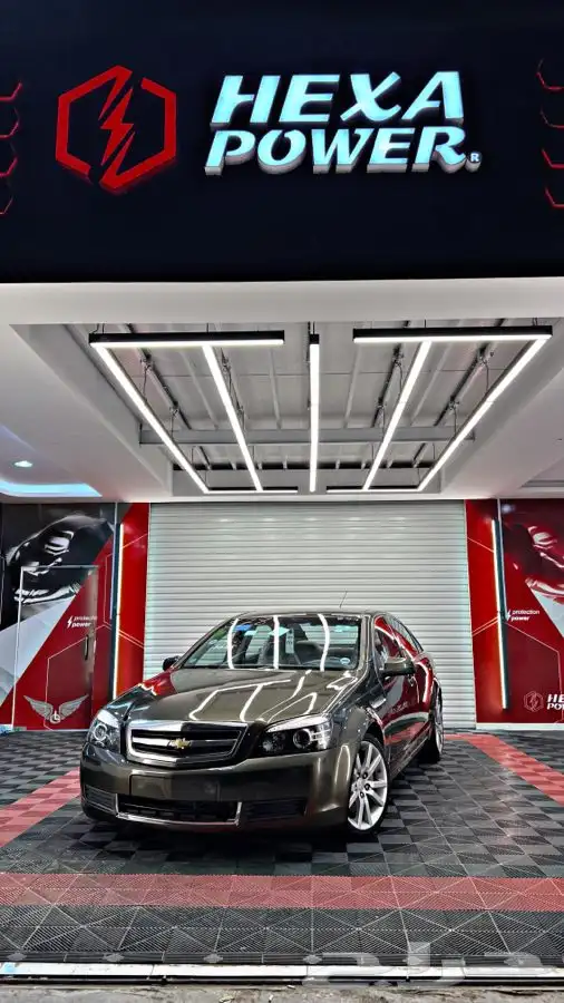 كابرس تم البيع 18