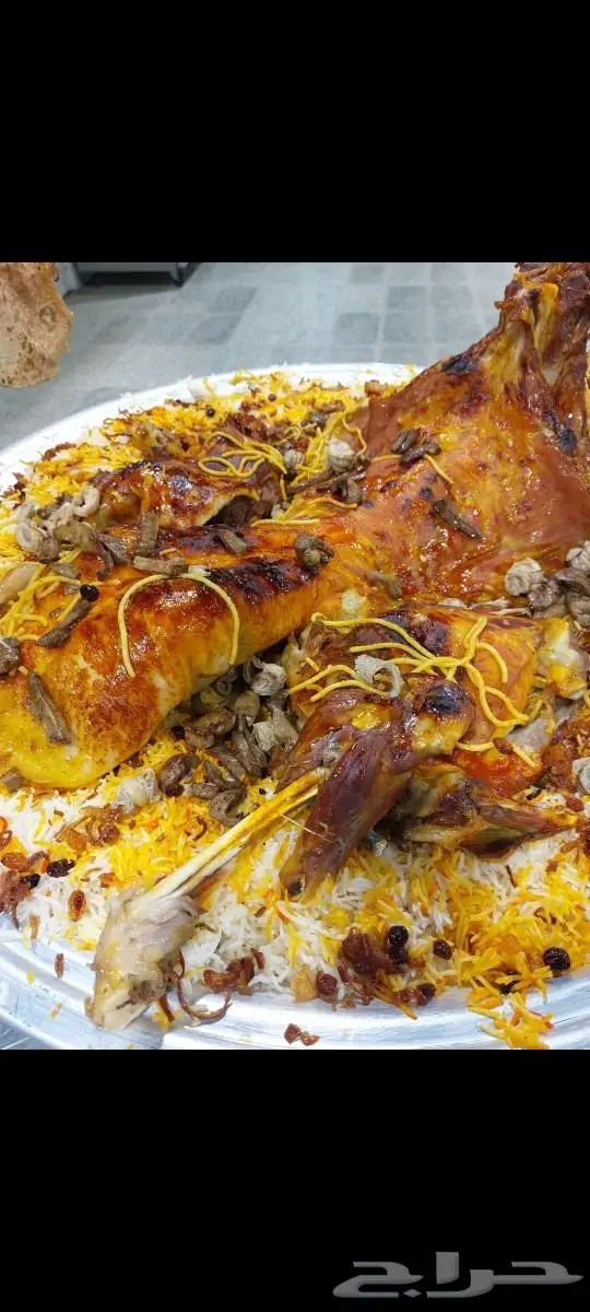 ذبيحتك لبيتك و طبخ مع التوصيل 10