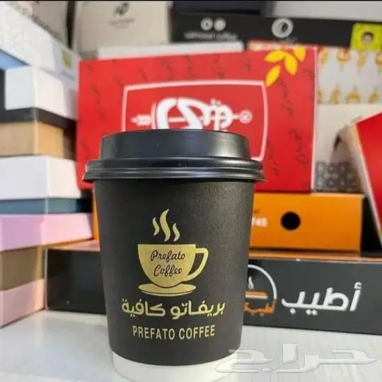 دعاية وإعلان طباعة 2