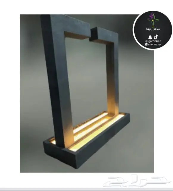 شلال ونوافير لاتحتاج تمديد ولابناء ولاعازل 2