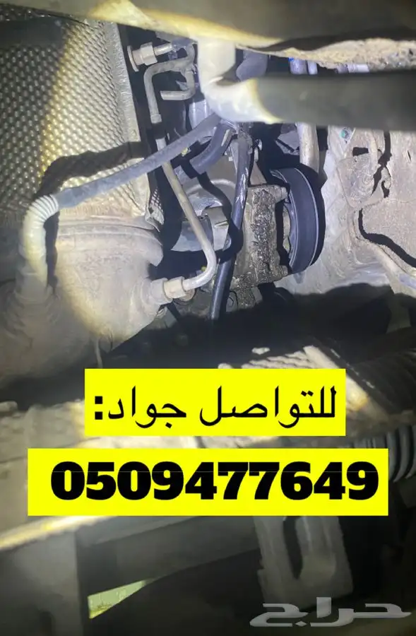 فحص سيارات معتمد في سكاكا 2