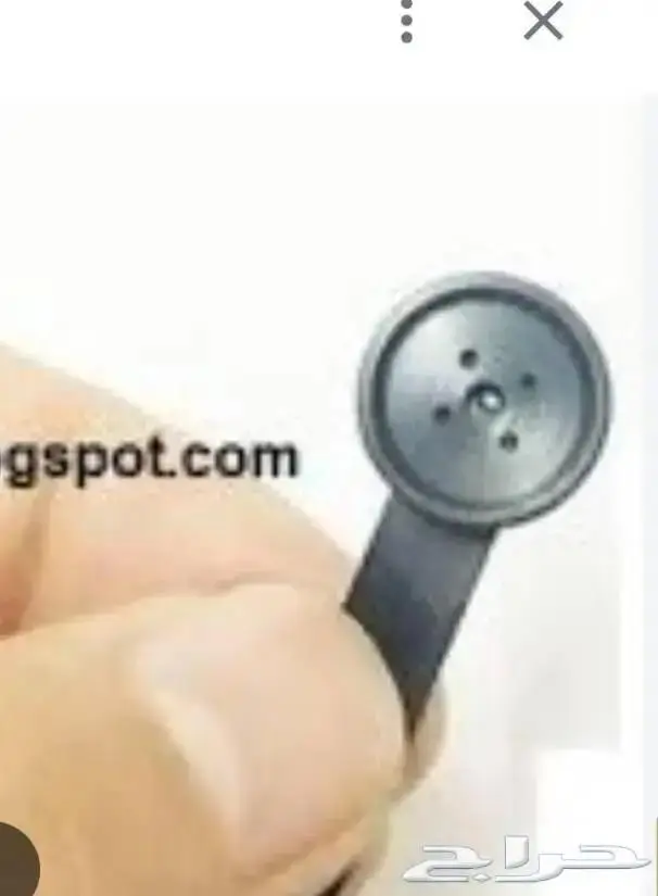 كاميرا المسمار والازرار بث مباشر 4k 1