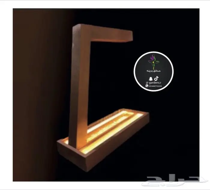 شلال ونوافير لاتحتاج تمديد ولابناء ولاعازل 1