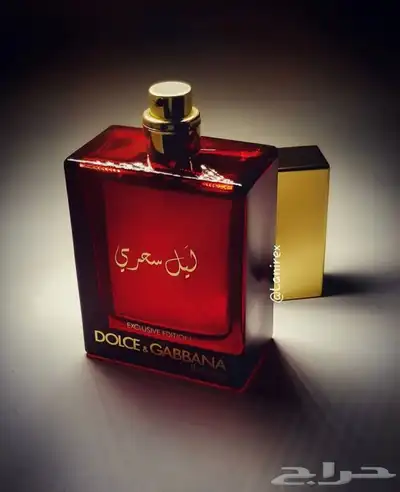عروض 2025 8