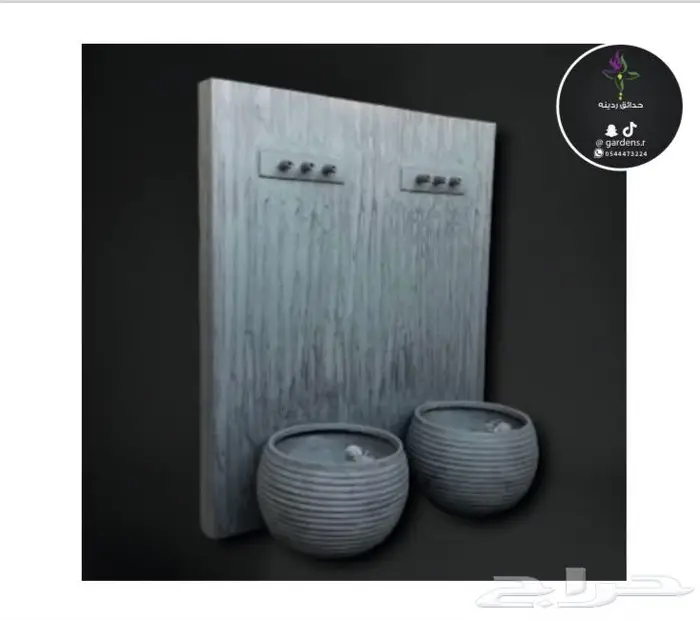 شلال ونوافير لاتحتاج تمديد ولابناء ولاعازل 3