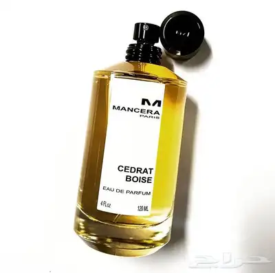 عروض 2025 0