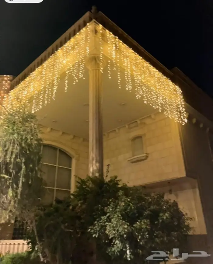 لمبات زينة اضاءات الحوامة عيد الفطر 39