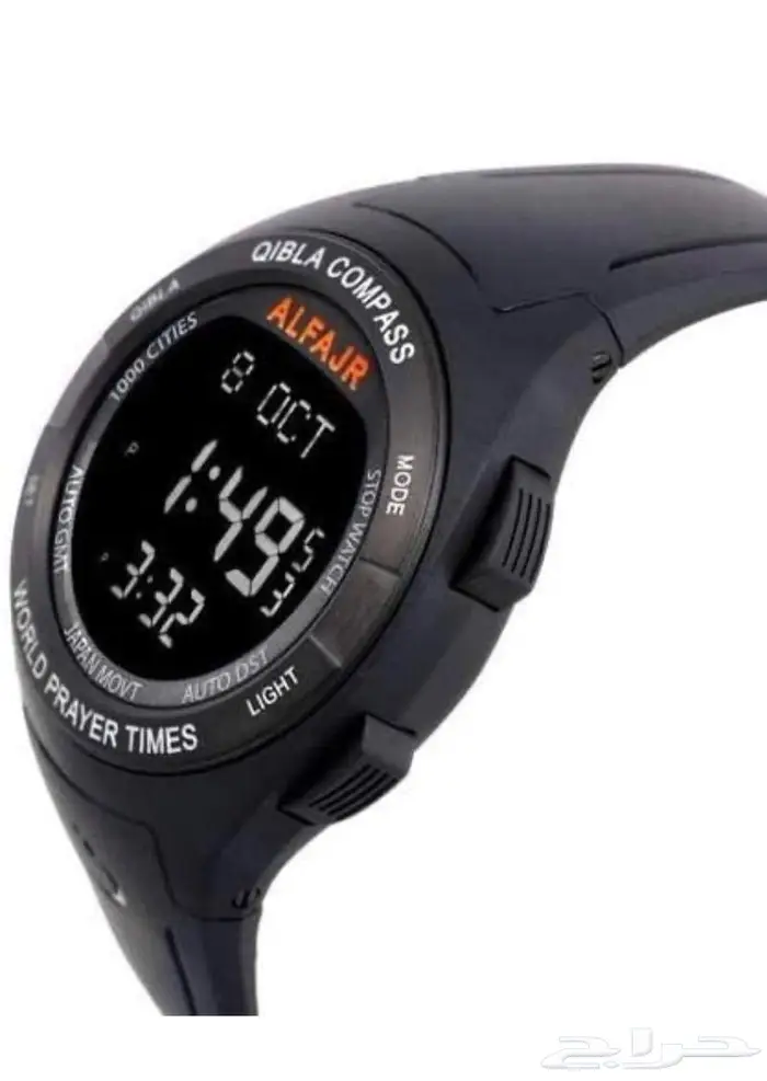 ساعة الفجر القبله WQ18 1