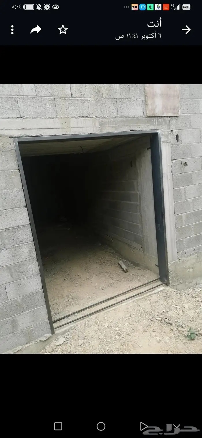 حداد جميع انواع الحدادة 6