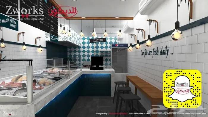 تصميم ديكور محل سمك 0