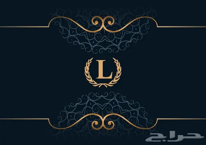 طقم روب استحمام جاكار للعرسان فاخر (صناعة تركية ) 22