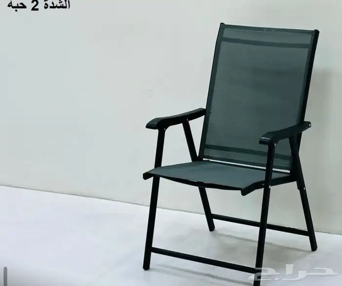 طاولات خارجية وكراسي كافيهات مقاهي شاهي فنادق خارجي وتس فقط 5