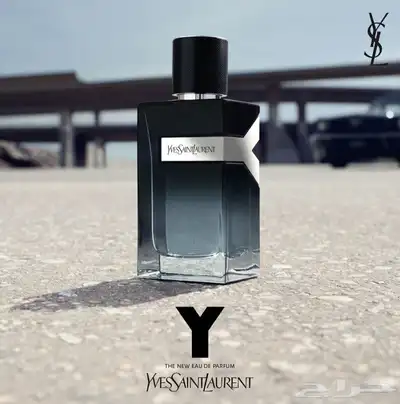 عروض 2025 14