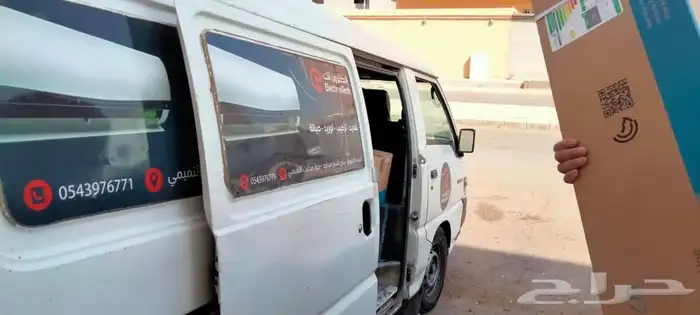 مكيفات يوجين جولد الذهبي سبليت 62