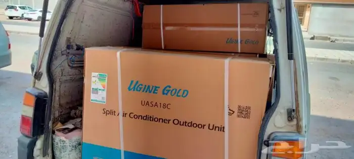 مكيفات يوجين جولد الذهبي سبليت 57