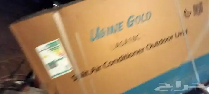 مكيفات يوجين جولد الذهبي سبليت 48