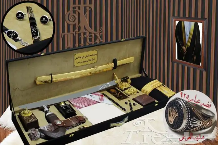 هدايا رجاليه .هدايا للعيد 10