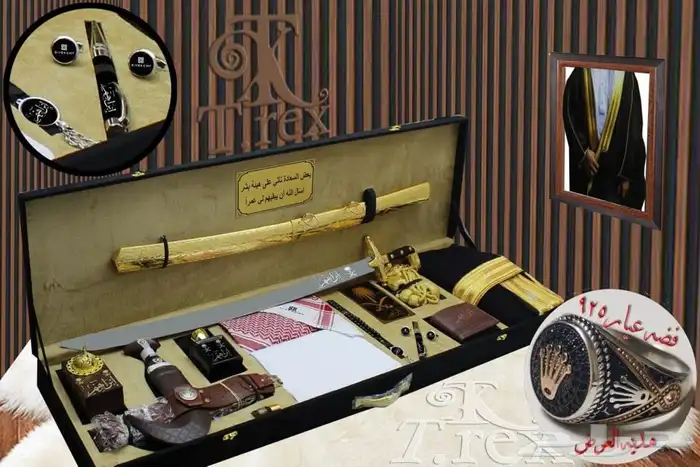 هدايا رجاليه .هدايا للعيد 6