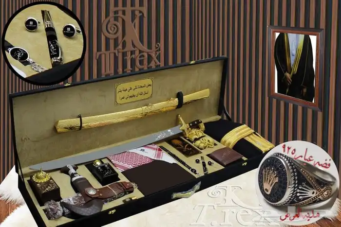 هدايا رجاليه .هدايا للعيد 9