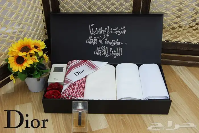 هدايا رجاليه .هدايا للعيد 0