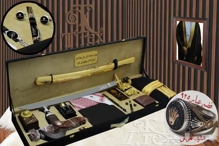 هدايا رجاليه .هدايا للعيد 7