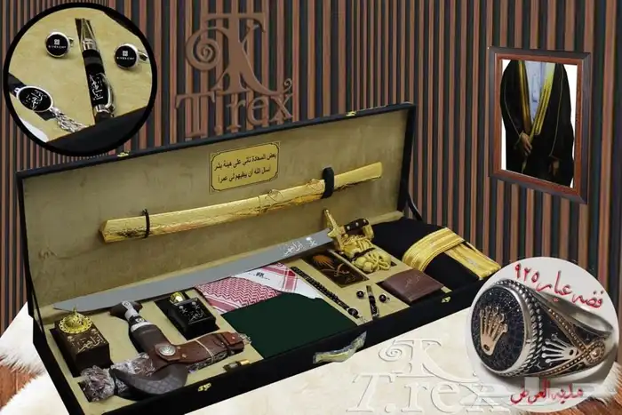 هدايا رجاليه .هدايا للعيد 8