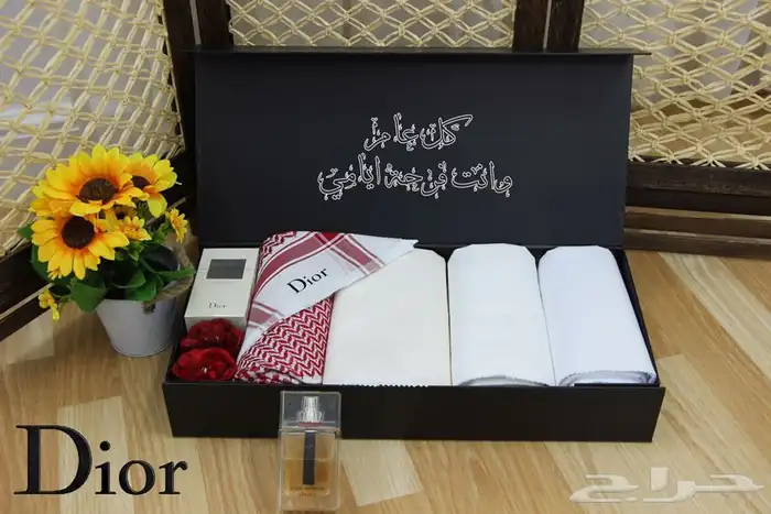 هدايا رجاليه .هدايا للعيد 1