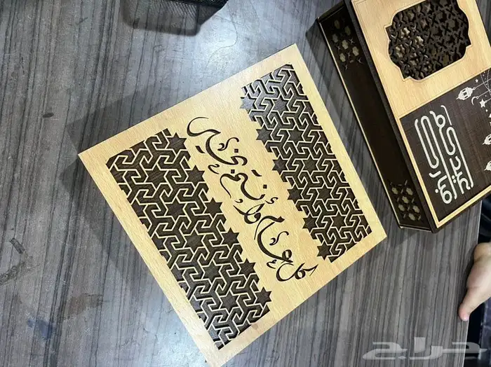 بوكسات وتوزيعات العيد 4