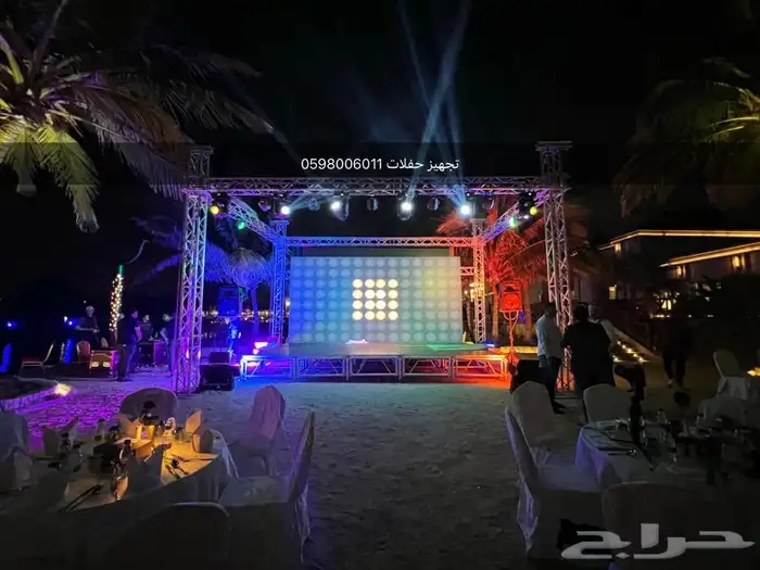 افتتاح محلات 0