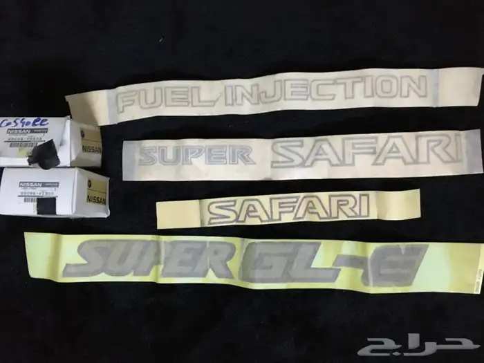 استكرات نيسان باترول 0