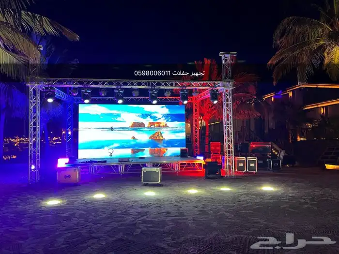 افتتاح محلات 1