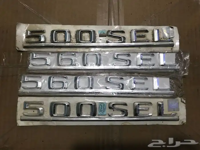 للبيع شعار مرسيدس 560 w126 و شبح W140 و فرخ الشبح W124 3