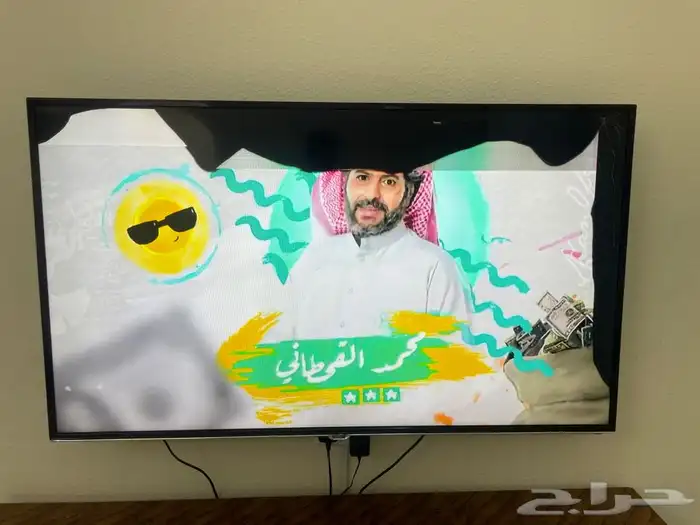 شاشة تلفزيون بوصةTCL 55 سمارت 2