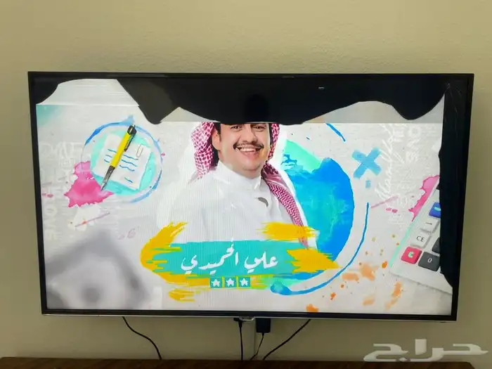 شاشة تلفزيون بوصةTCL 55 سمارت 1