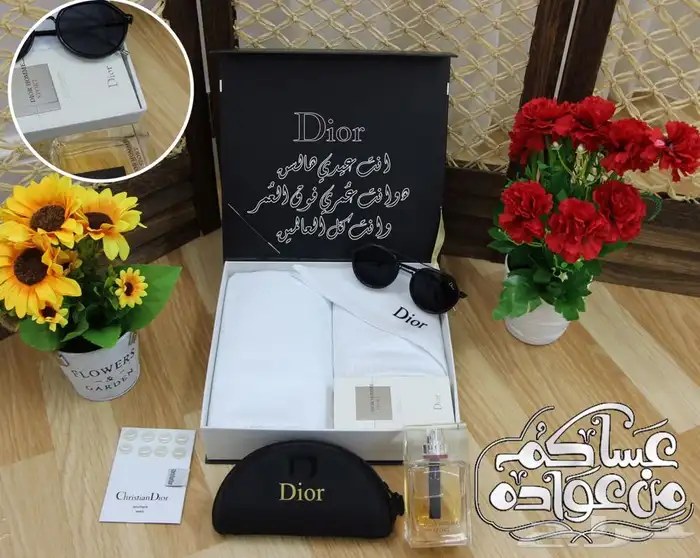 هدايا رجاليه .هدايا للعيد 15